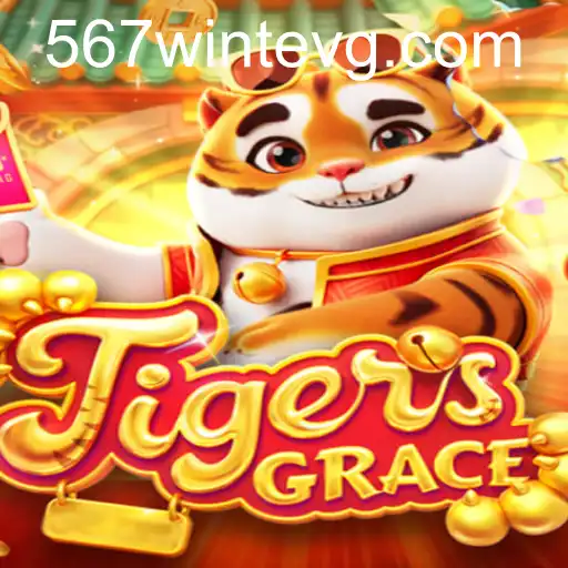 TigersGrace